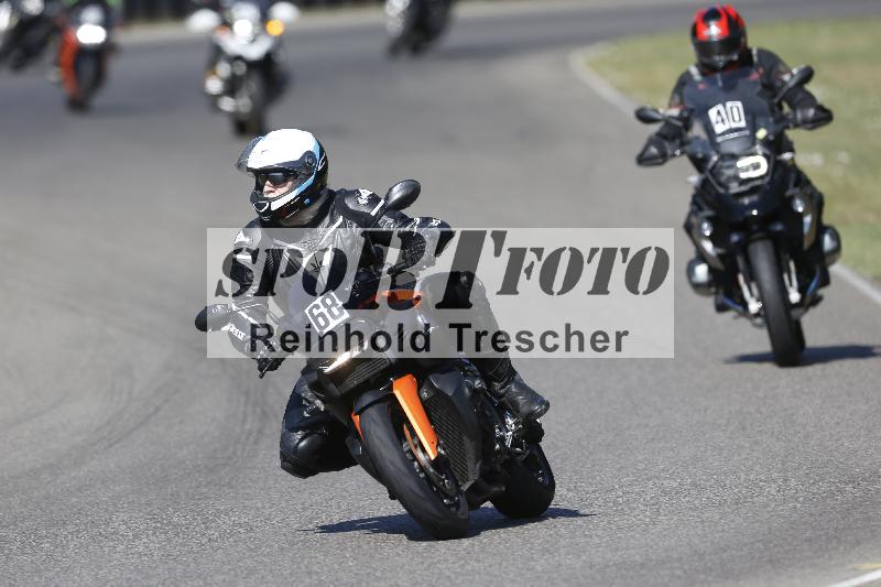 /35 07.08.2026  Discover the Bike ADR/Bike 2 gelb/68